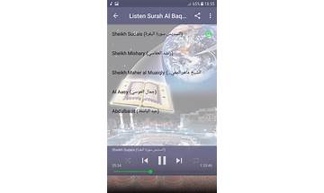 Sourate Al Baqarah MP3 for Android - Download the APK from habererciyes